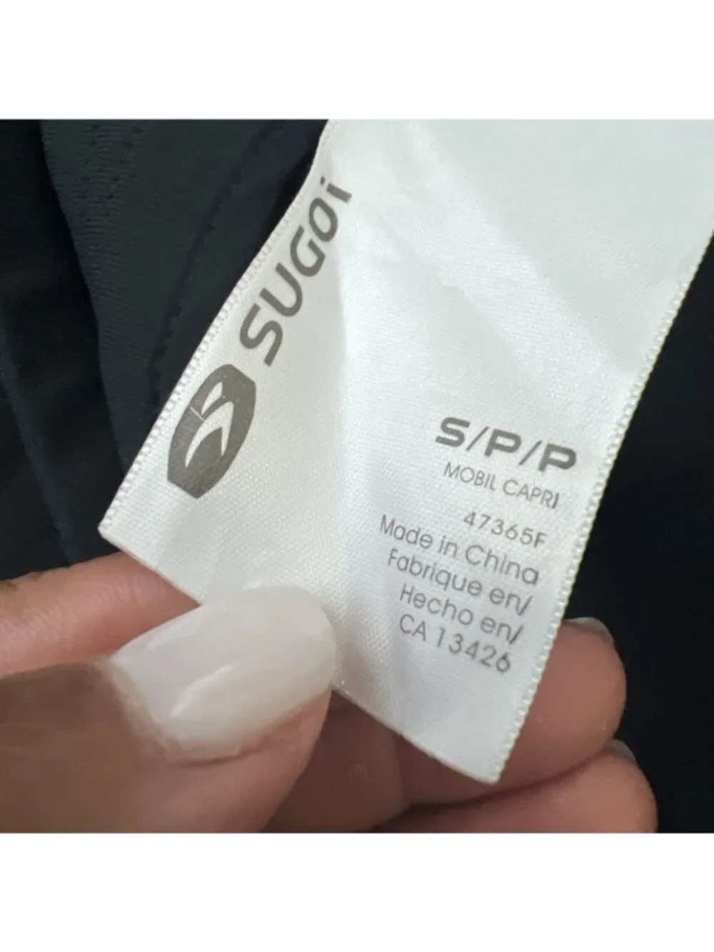 Sugoi Cycling Capri Pants Womens‎ S Black Low Rise